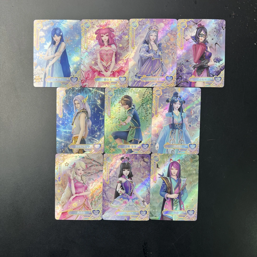 【叶罗丽对对碰】叶罗丽评级卡对对碰