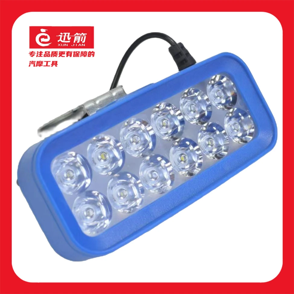 12珠外置铝背壳led超强光大灯摩托车改装外置射灯12v48v灯泡高亮