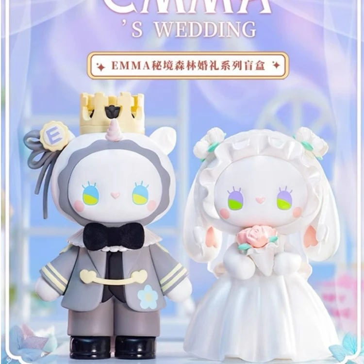 【拆盒】秘境婚礼系列盲盒