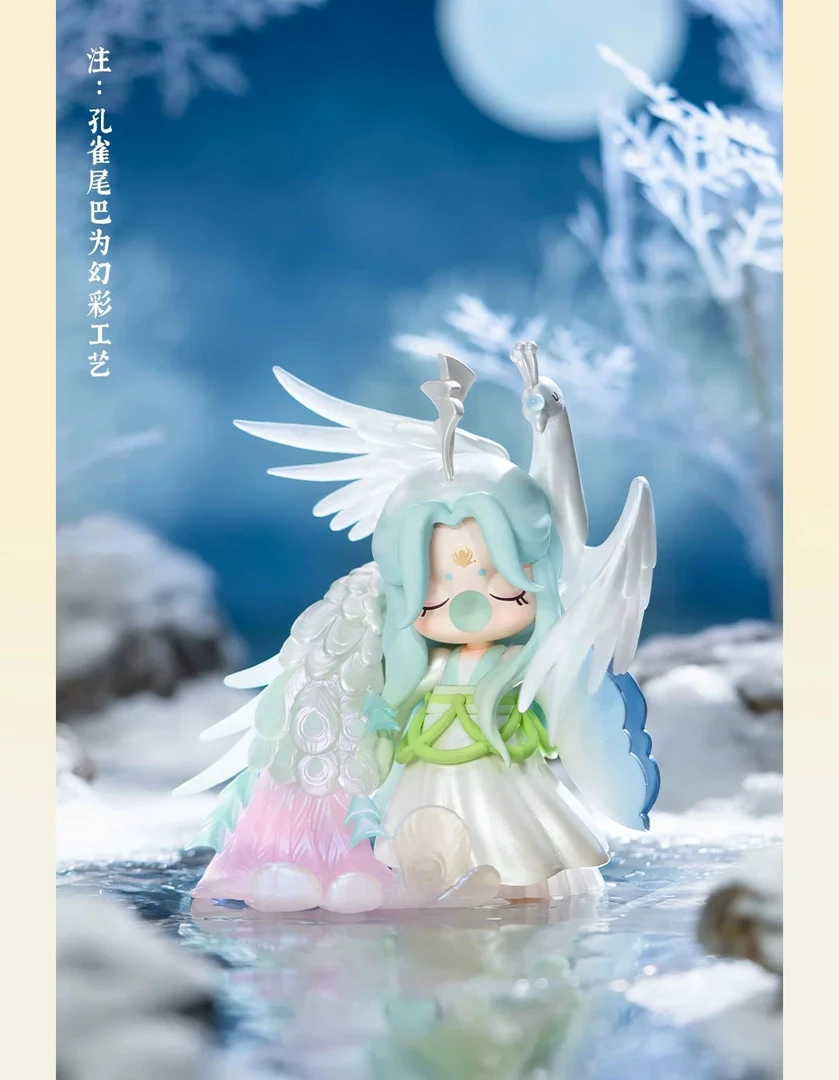 【拆盒】Nanci囡茜东方灵瑞系列盲盒
