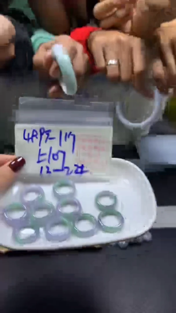 【闪购商品】定制翡翠未镶嵌定制翡翠#49.9元#不退不换多样性发货