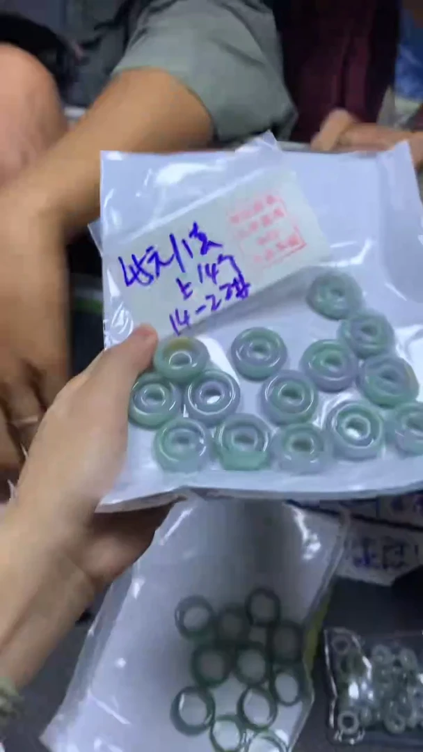 【闪购商品】定制翡翠未镶嵌定制翡翠#45元#不退不换多样性发货