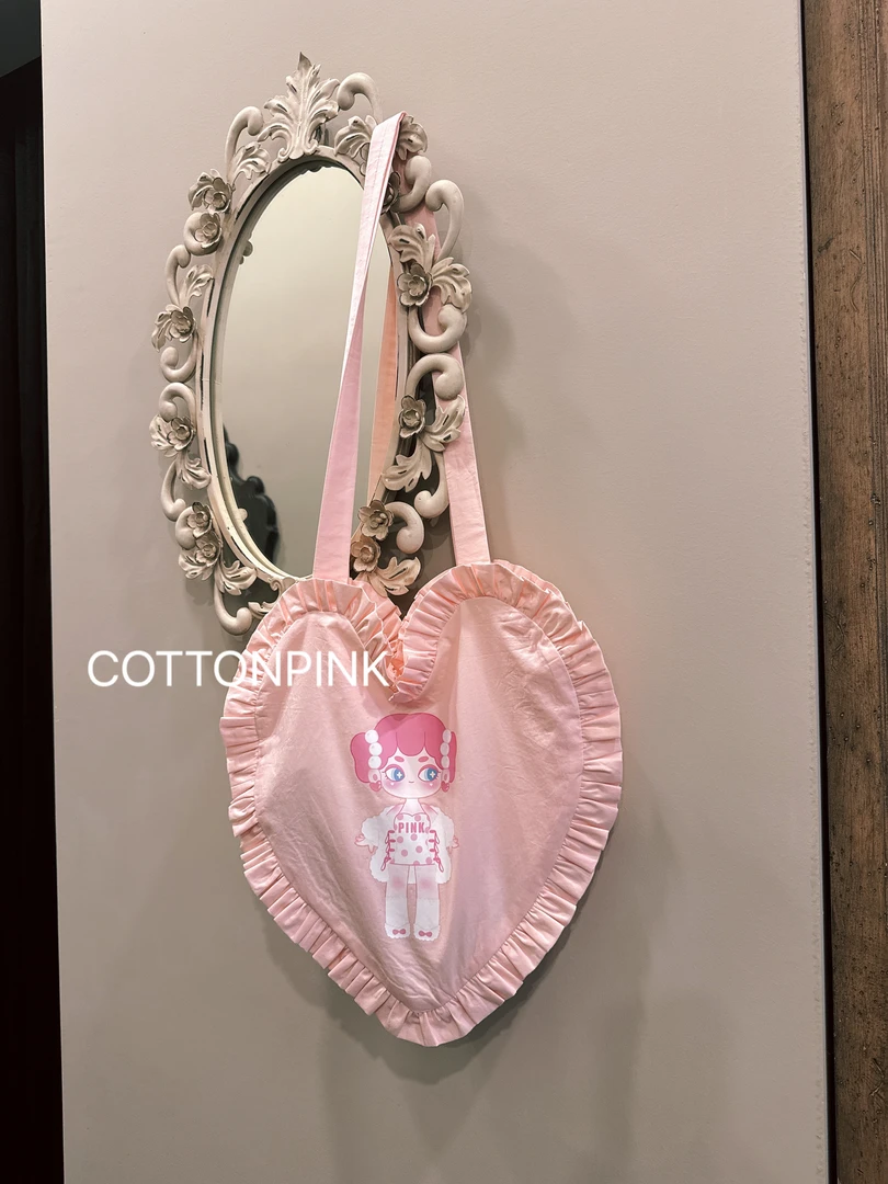 COTTONPINK女装设计师款休闲百搭爱心花边禧娃包包