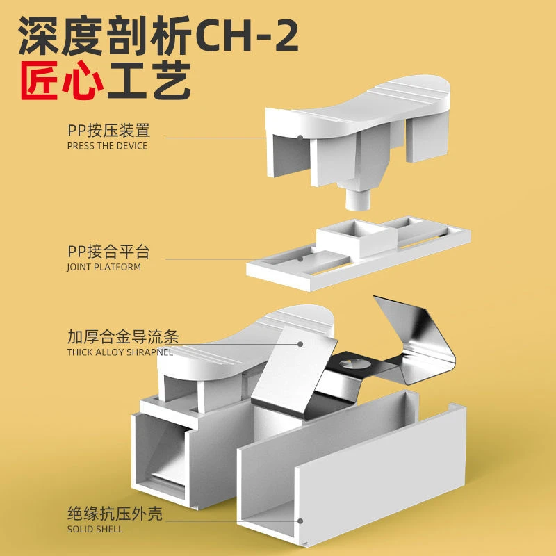 坤州软硬线通用快速按压式接线端子灯具导线铜芯连接器压线头端子