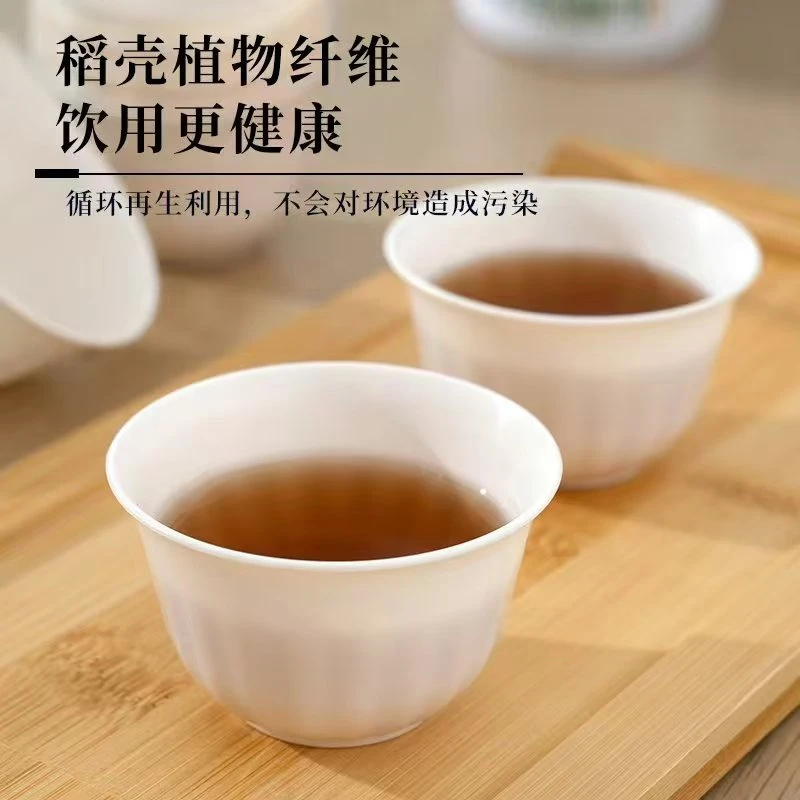 高档一次性稻壳功夫茶杯加厚加硬喝茶招待家用一次性功夫茶杯