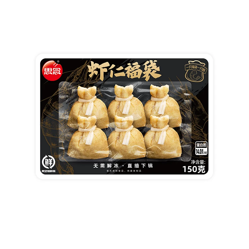 【火锅季】思念锁鲜装虾仁福袋 150g