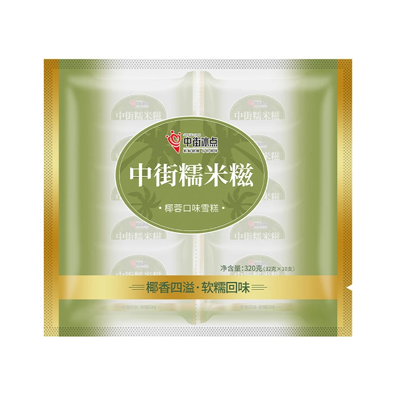 中街糯米糍椰蓉囗味雪糕 320g(32g*10支）