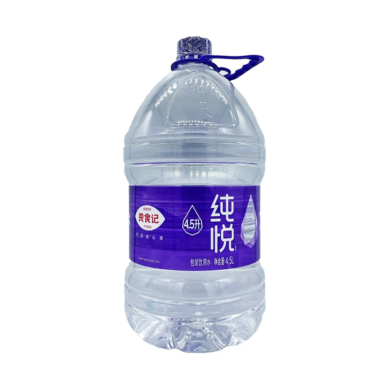 良食记冰露纯悦包装饮用水 4.5L