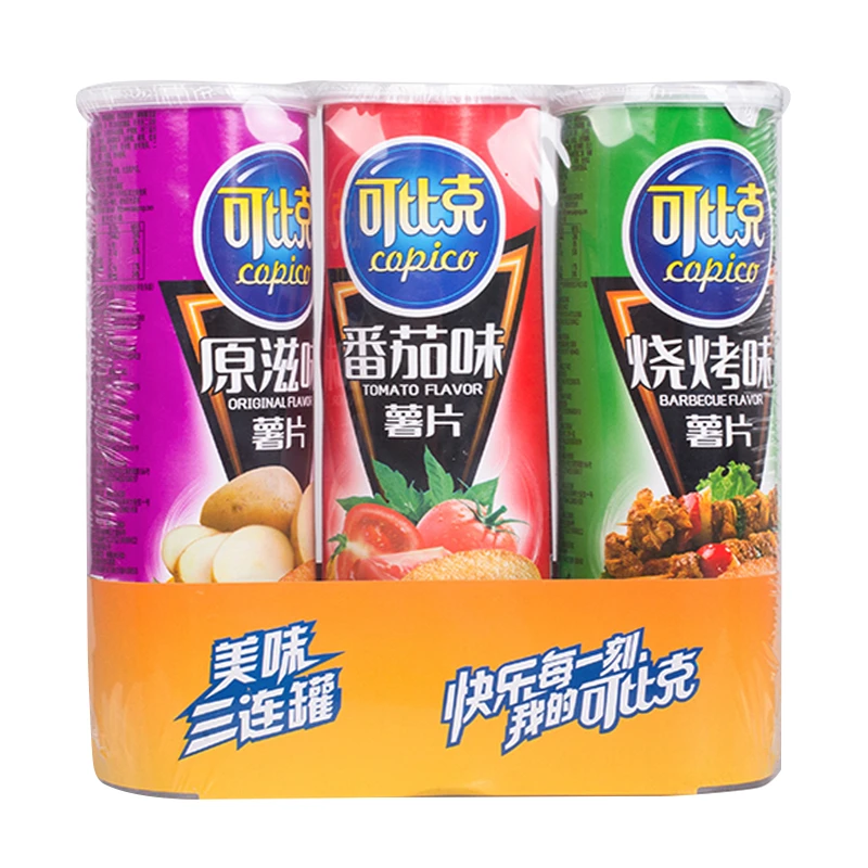 可比克薯片美味三连罐 105g*3