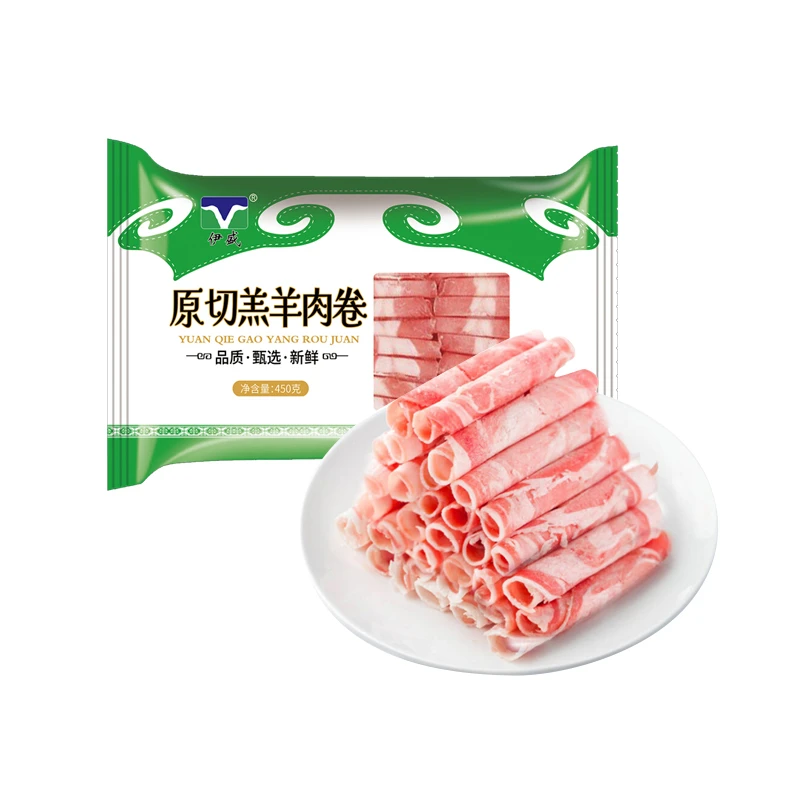 【火锅季】伊盛原切羔羊肉卷450g