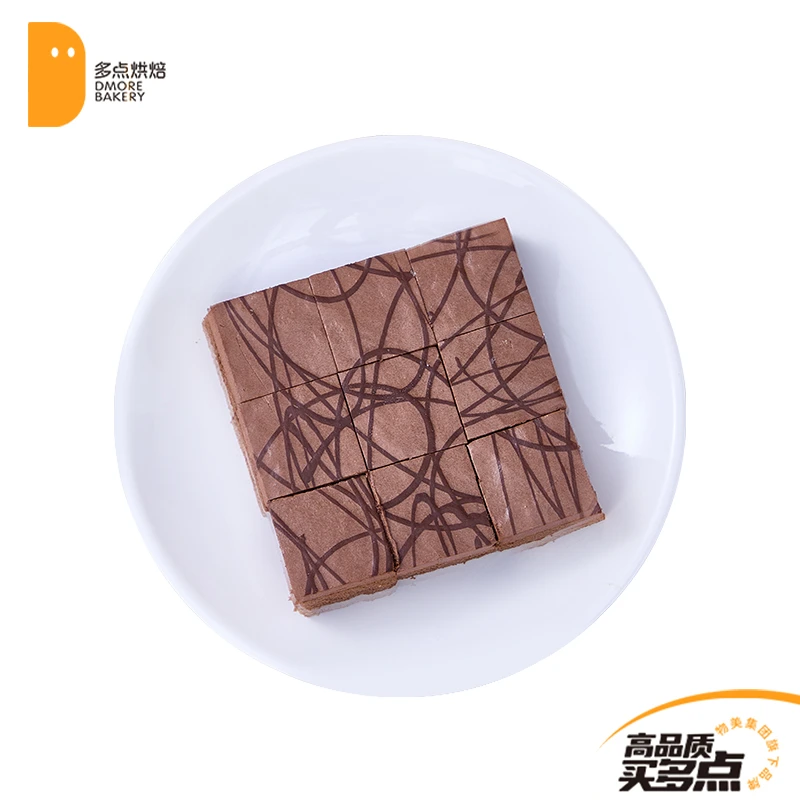 【多点烘焙】黑巧牛乳风味慕斯蛋糕 220g