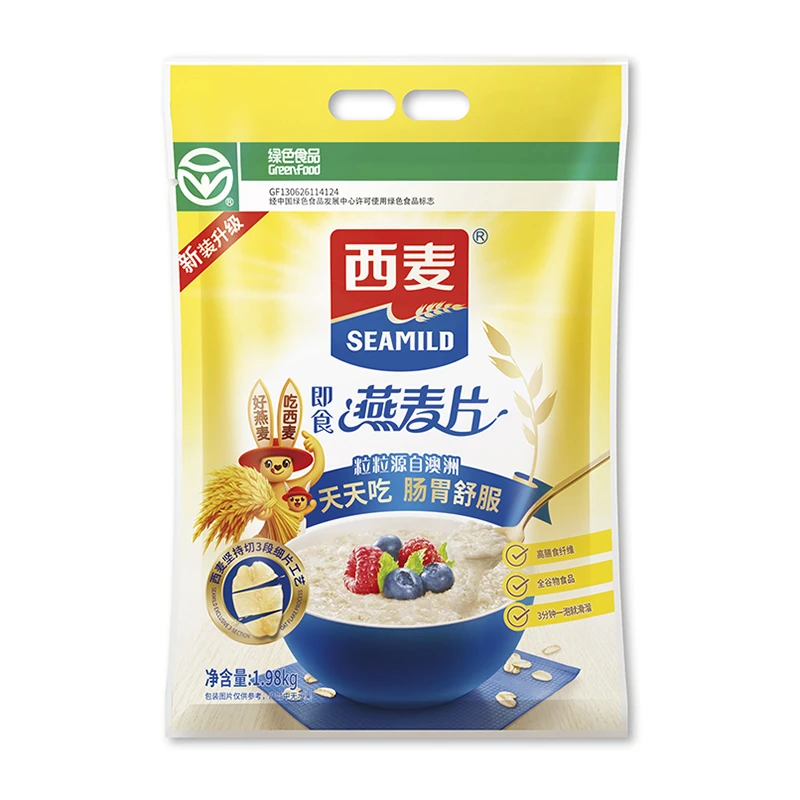 西麦即食燕麦片 1.98kg