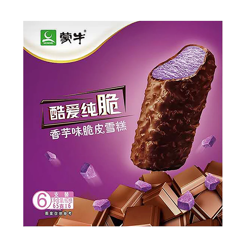 蒙牛65g*5酷爱纯脆香芋味脆皮雪糕