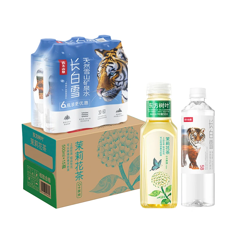 东方树叶500ml*15茉莉花茶原味茶饮料+农夫山泉535ml*6天然雪山矿泉水