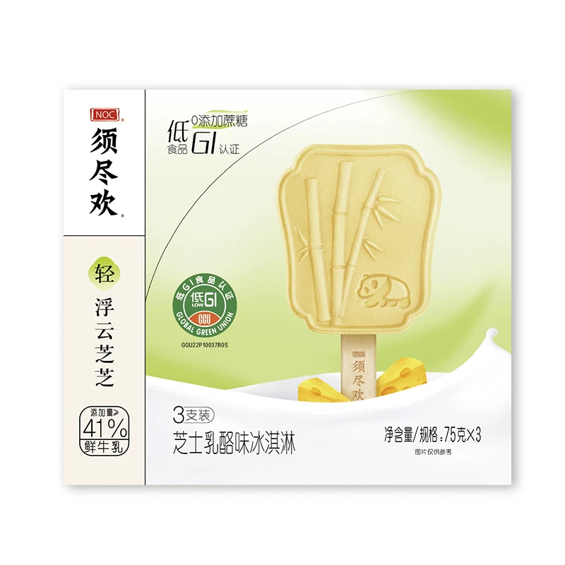 伊利须尽欢轻浮云芝芝芝士乳酪味冰淇淋 75g*3