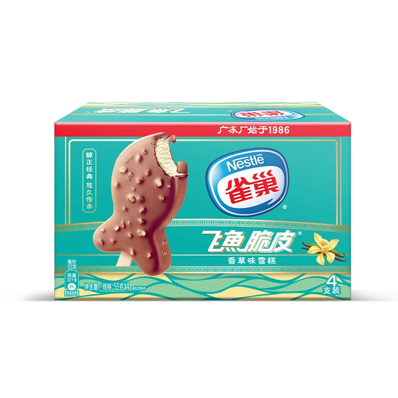 雀巢支香草味飞鱼脆皮雪糕 55g*4