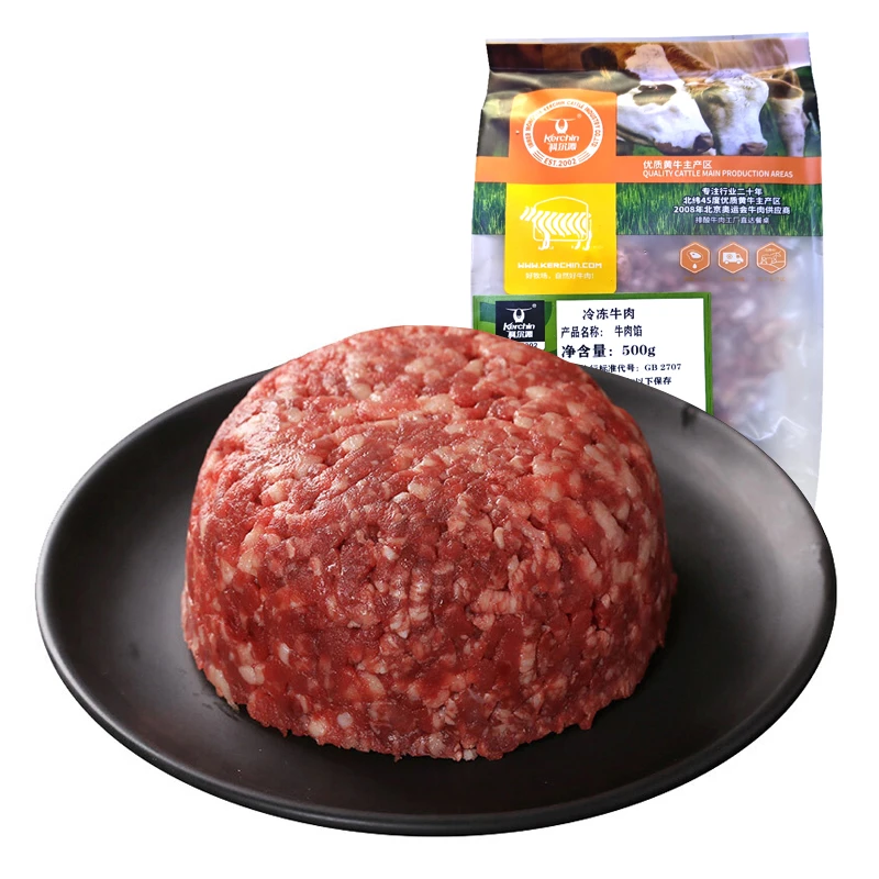 【黄金肥瘦比约2:8】科尔沁国产黄牛牛肉馅 500g