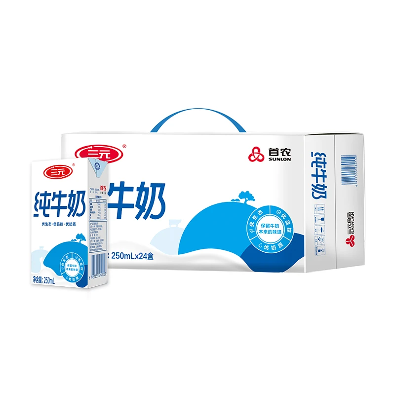 三元小方白利乐砖纯牛奶（整箱） 250ml*24（新老包装随机发货)