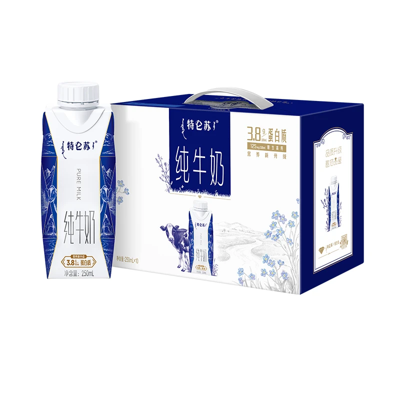 蒙牛特仑苏梦幻盖纯牛奶（箱装） 250ml*10