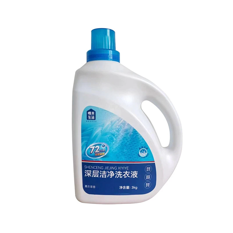 唯本生活深层洁净洗衣液(新老包装随机发货) 3kg