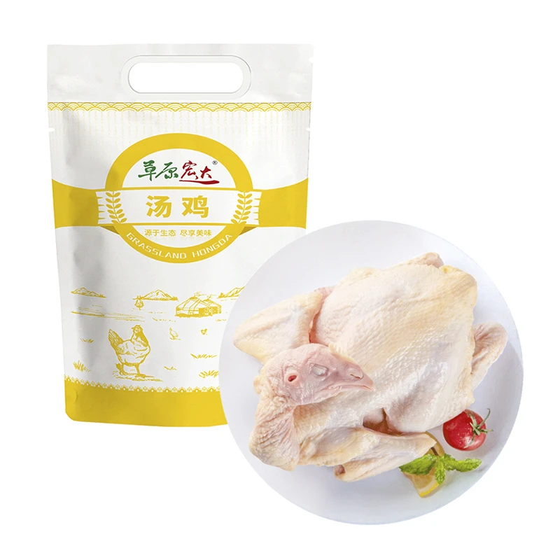 草原宏达冷冻汤鸡 700g