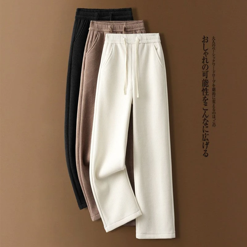 窄版阔腿裤女秋冬季2023新款高腰加绒雪尼尔休闲裤子加绒直筒裤