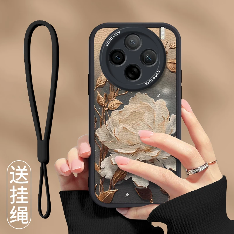 适用vivox300手机壳望金舒莲x200ultra保护壳x200s全包女士国风