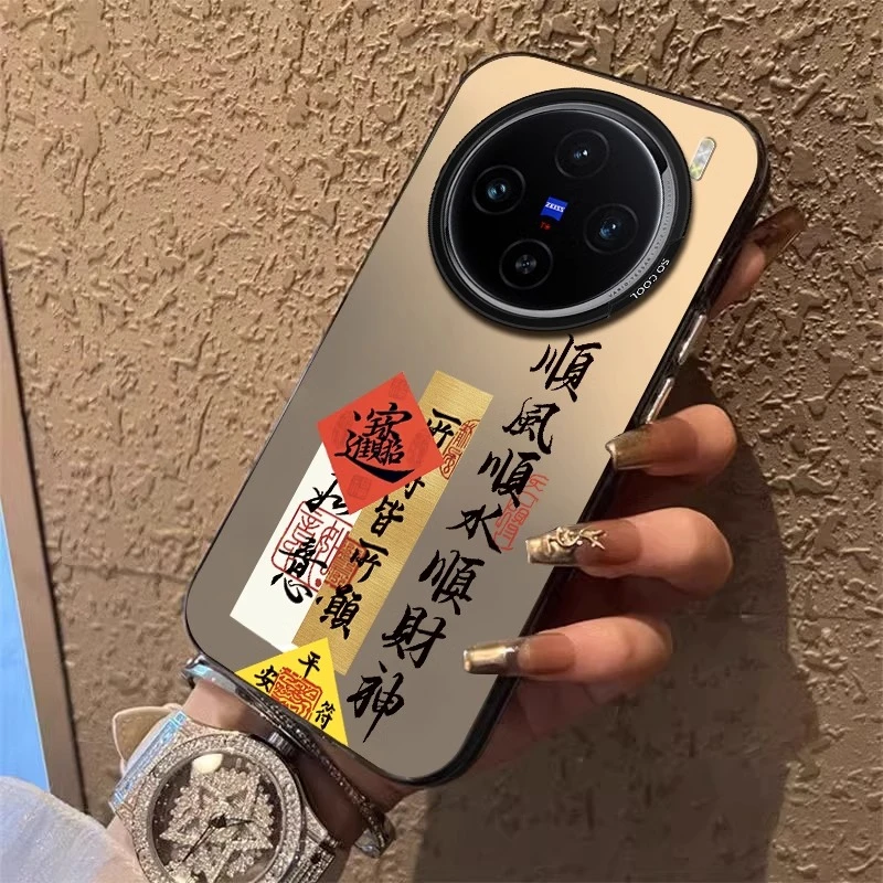 适用vivox200pro手机壳全包顺风顺水x100ultra保护壳100spro时尚