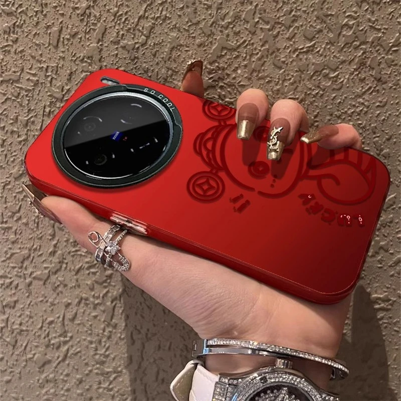 简约财神蛇适用vivox200pro手机壳蛇年喜庆x200promini保护套创意