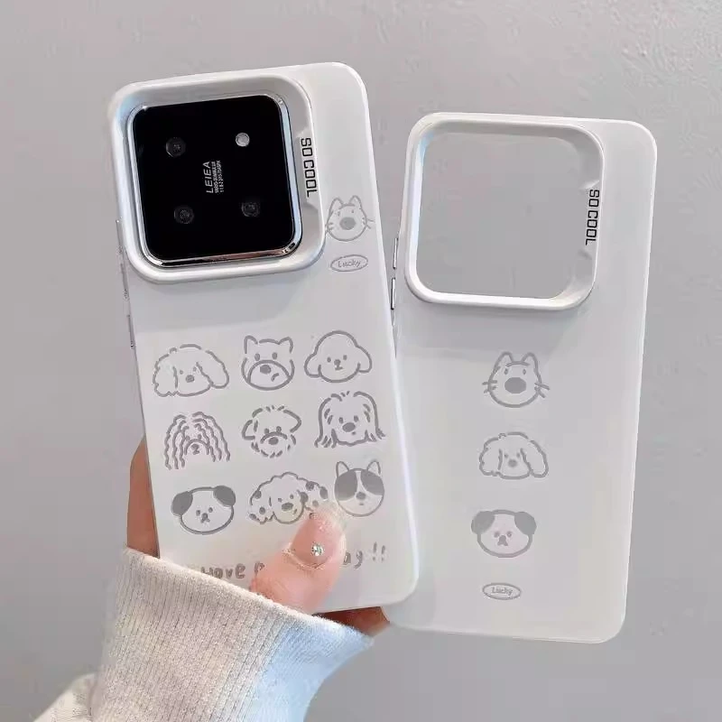 适用小米15Pro手机壳卡通小狗14Ultra保护壳防摔全包红米K70p磨砂