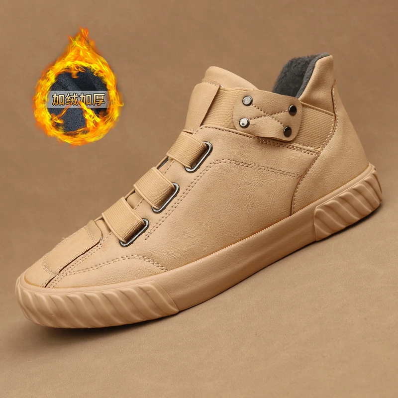 2025秋冬季新款加绒保暖百搭透气时尚休闲男士潮鞋一脚蹬板鞋