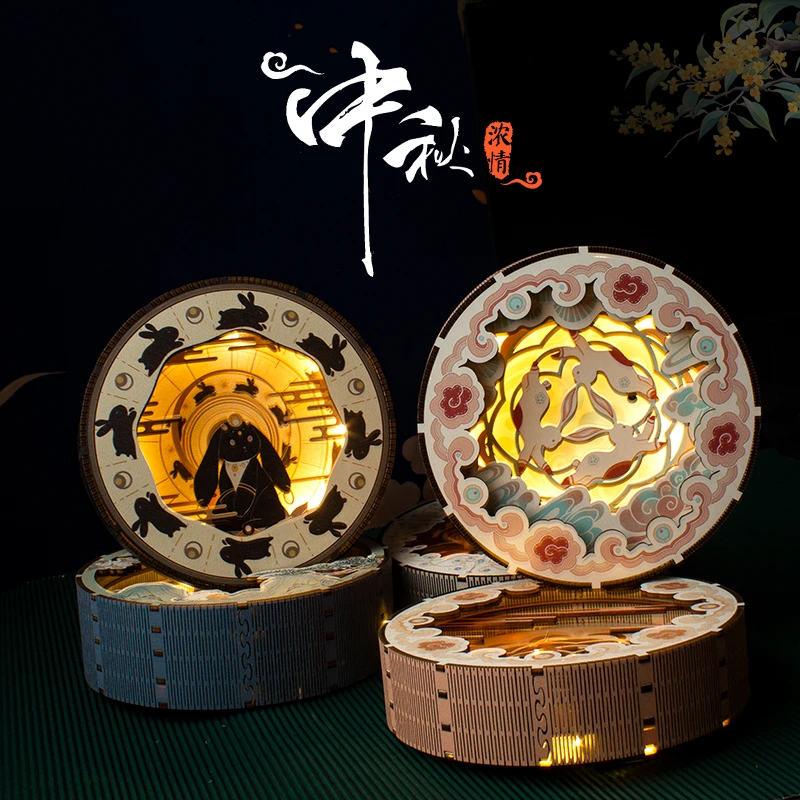 国潮文创木雕灯创意手工diy发光摆件木质宫廷小夜灯中秋节日礼物