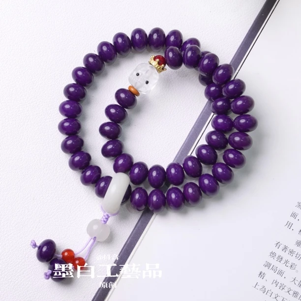 手工制作 紫藤阿呆双圈 菩提果