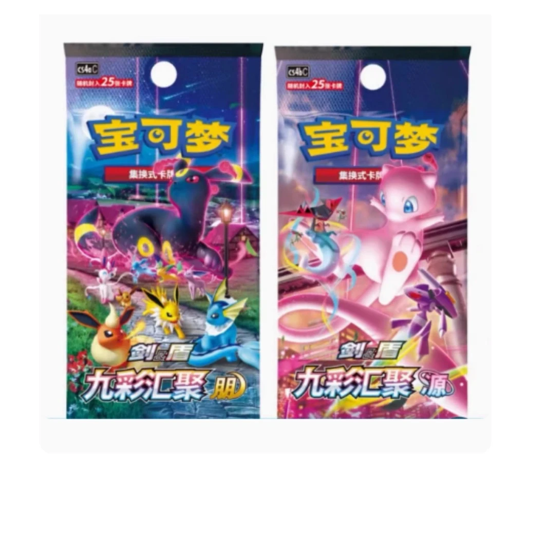 6.0一盒（朋源随机）