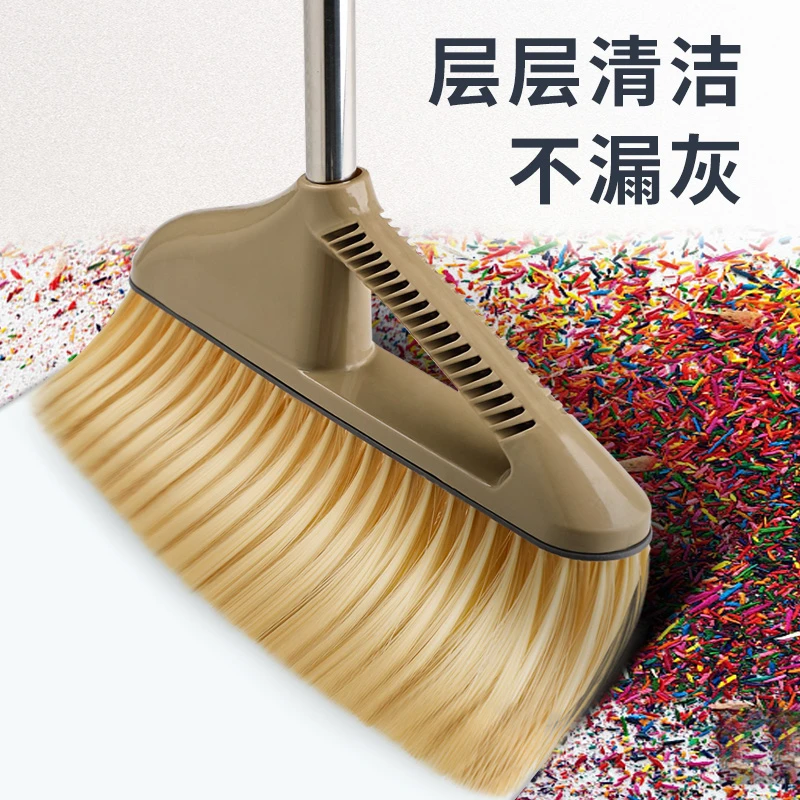 扫把簸箕套装软毛不粘头发笤帚地刮单个扫帚家用扫地扫头发神器