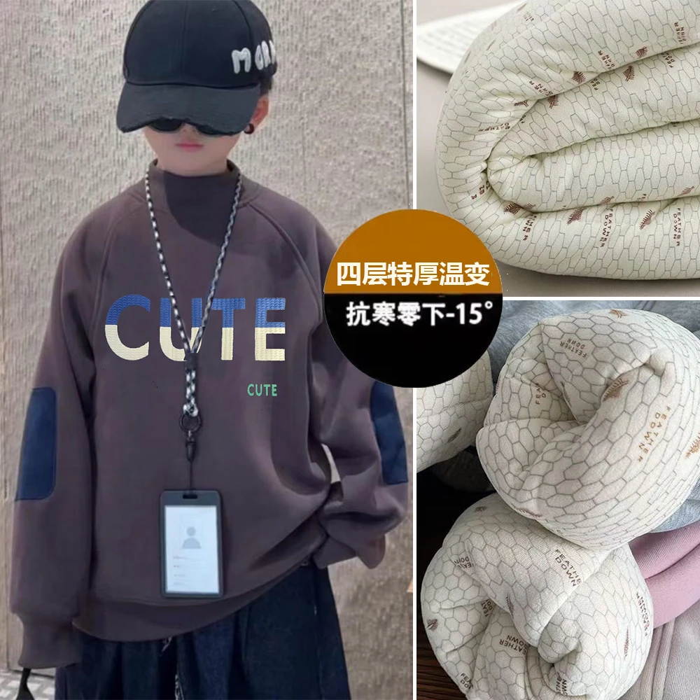 现货清仓.四层加厚石墨烯温变冬季男女童加厚卫衣字母卫衣
