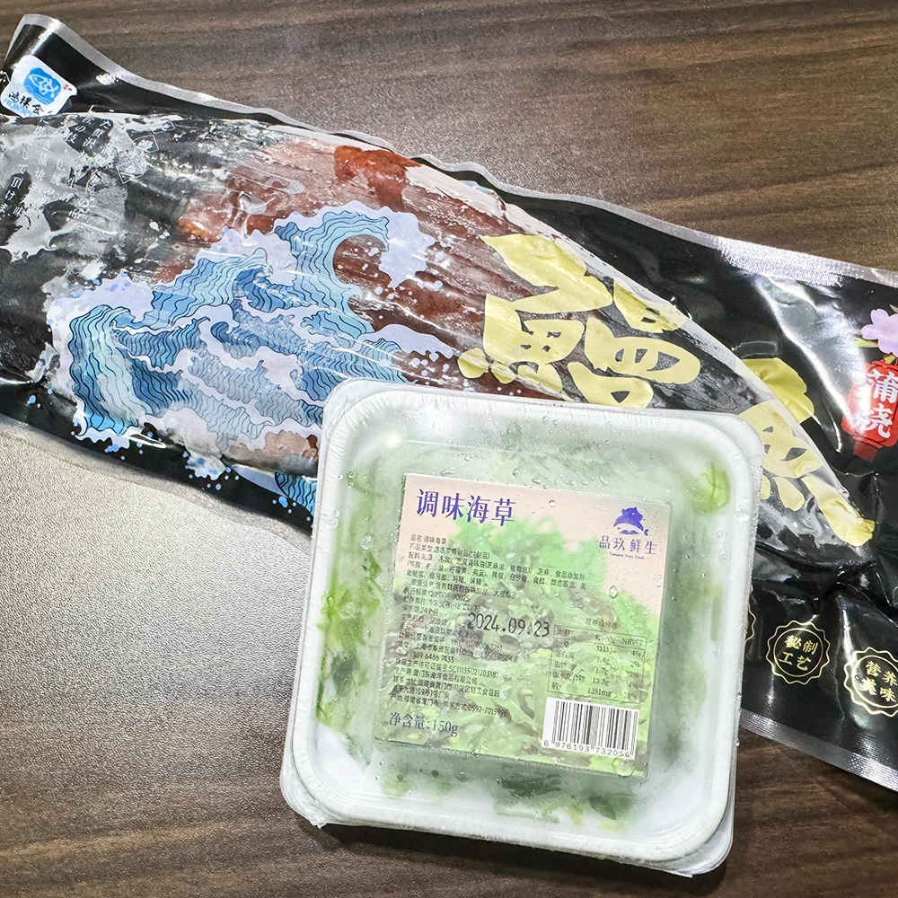 蒲烧鳗鱼海草小菜套餐 500g/条 150g/盒