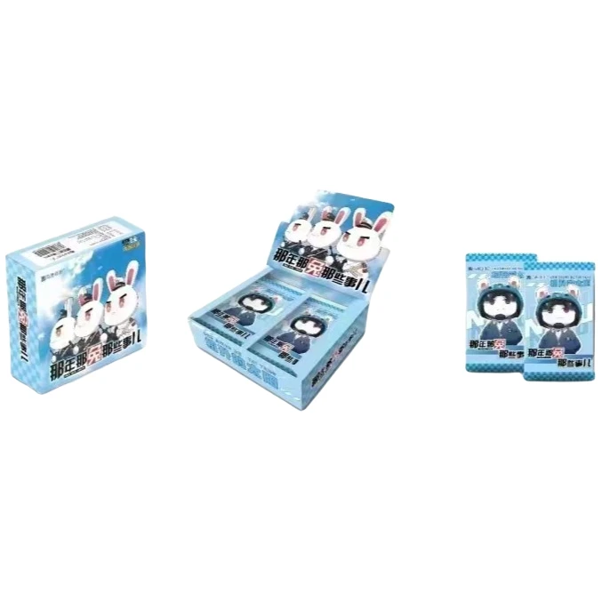 琦趣创想《那年那兔那些事》盲盒类收藏卡牌人物职业