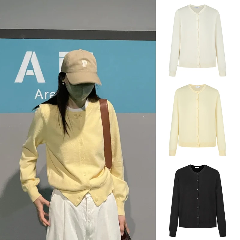 Moses Queen/魔西女王软糯黄色打底长袖针织衫女早秋宽松薄款开衫