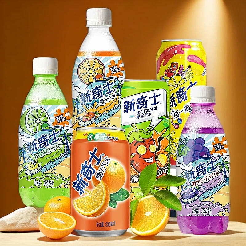 新奇士橙汁330mL整箱24听果汁饮料葡萄汁青柠汁汽水碳酸饮料