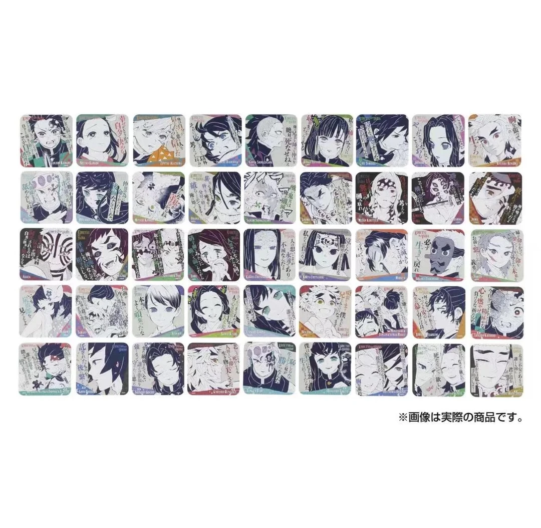 【顺丰包邮】鬼灭原画展 杯垫 第3弹【代拆】