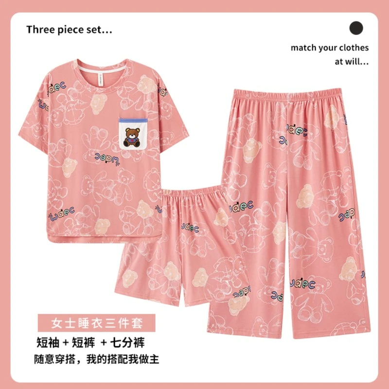 睡衣女夏季薄款短袖宽松大码可外穿圆领女士夏天甜美家居服套装