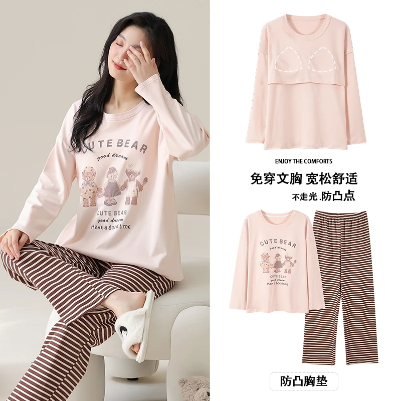 睡衣女春秋款长袖长裤宽松大码可外穿秋季套头女士家居服套装