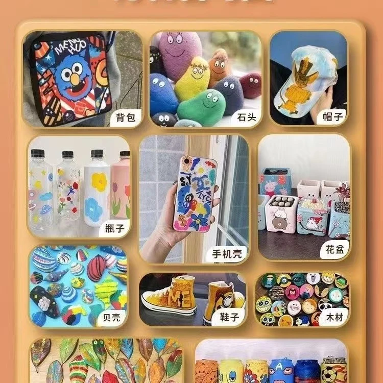 丙烯马克笔美术绘画专用不脏手小学生可用