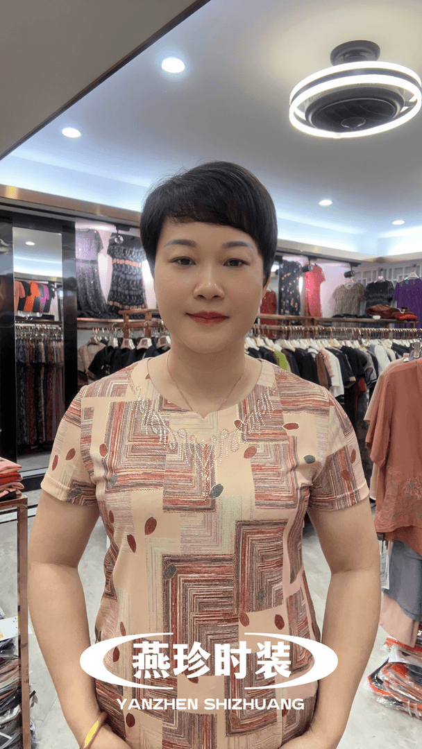 活动款【好身材】2024夏季新款24615品牌时尚百搭女士短袖