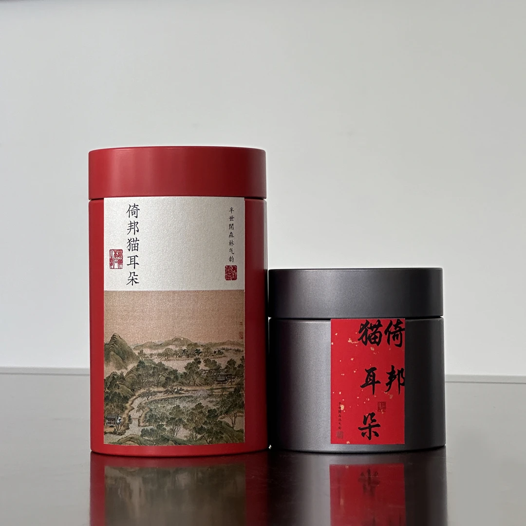 倚邦猫耳朵·24年春 圆猫半猫普洱生茶古树纯料 新老茶客甄选