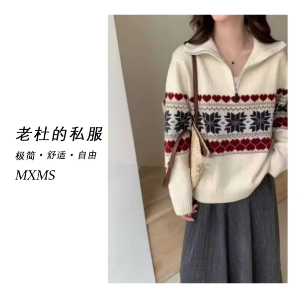 （麦欢尼）2055-【宝藏衣橱】秋冬宽松休闲半拉链雪花图案立领毛衣