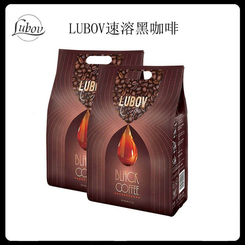 马来西亚进口Lubov琉鲍菲速溶黑咖啡粉100克(每2克/72毫克咖啡因)