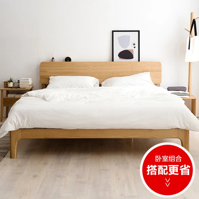 半岛床白橡木实木1.8米现代简约风格床头柜小户