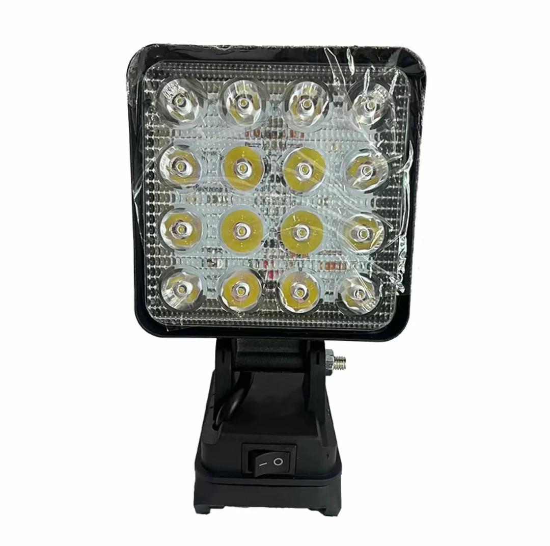 4寸大艺A3款LED工作灯